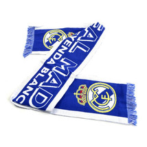 Real Madrid k&ouml;t&ouml;tt s&aacute;l BLANCA