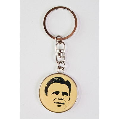 Pusk&aacute;s kulcstart&oacute; - kerek, arck&eacute;pes